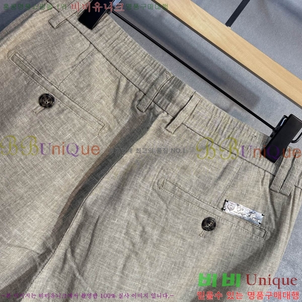 ���� �η���*�� ĳ�־� ���� BV194121-4