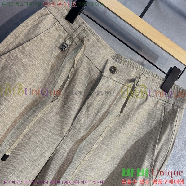 ���� �η���*�� ĳ�־� ���� BV194121-4