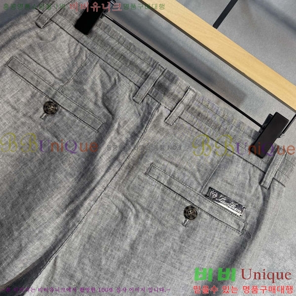 ���� �η���*�� ĳ�־� ���� BV194121-3