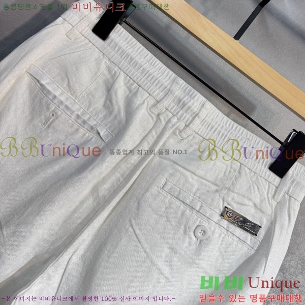���� �η���*�� ĳ�־� ���� BV194121-2