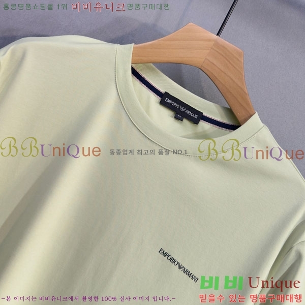 ���� �˸��� ���� Ƽ���� AM1341879-2