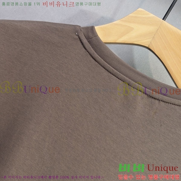 ���� �˸��� ���� Ƽ���� AM1341879-3