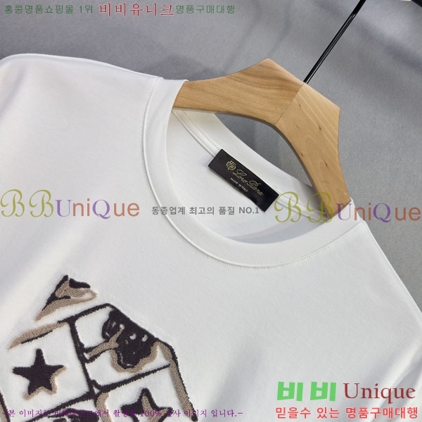 ���� �η��ǾƳ� ���� Ƽ���� LP51272-1