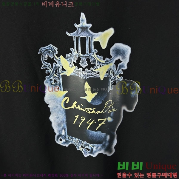 ���� ��� ���� Ƽ���� D86647-1