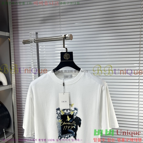 ���� ��� ���� Ƽ���� D86647-2