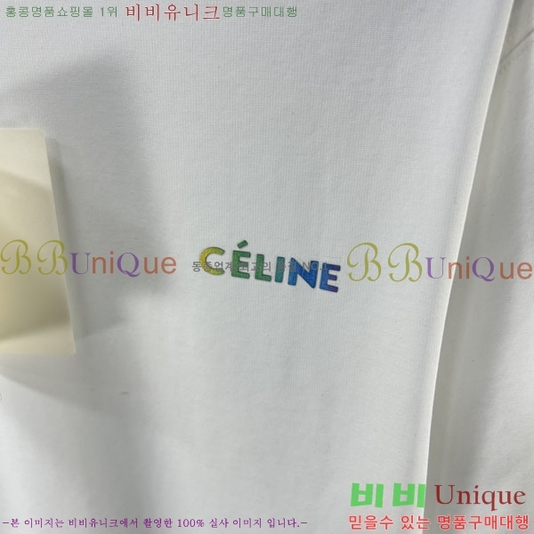 ���� ������ ���� Ƽ���� CE50377-1