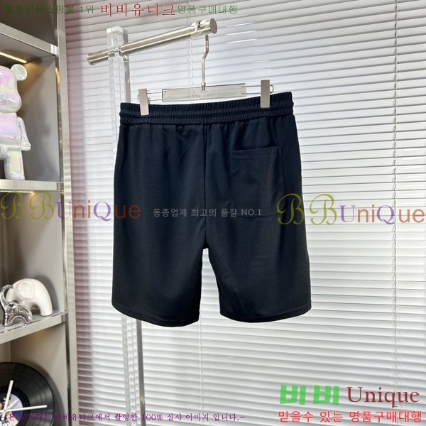 ���� ��� �ݹ��� D8684316-2