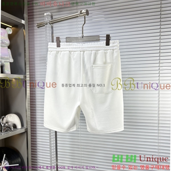 ���� ��� �ݹ��� F8745369-1