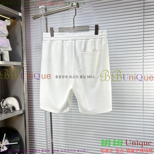 ���� ������ �ݹ��� BU547269-2