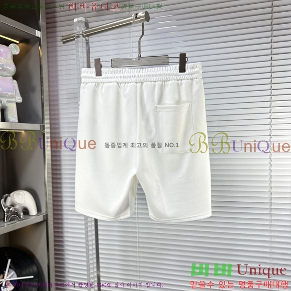 ���� ��� �ݹ��� D8684316-1