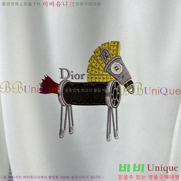 ���� ��� �ݹ��� D8684316-1