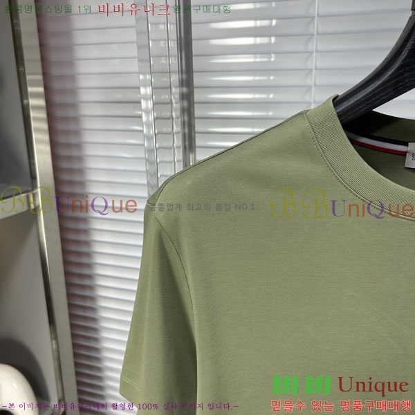 ���� ��**�� ���� Ƽ���� MO912775-2