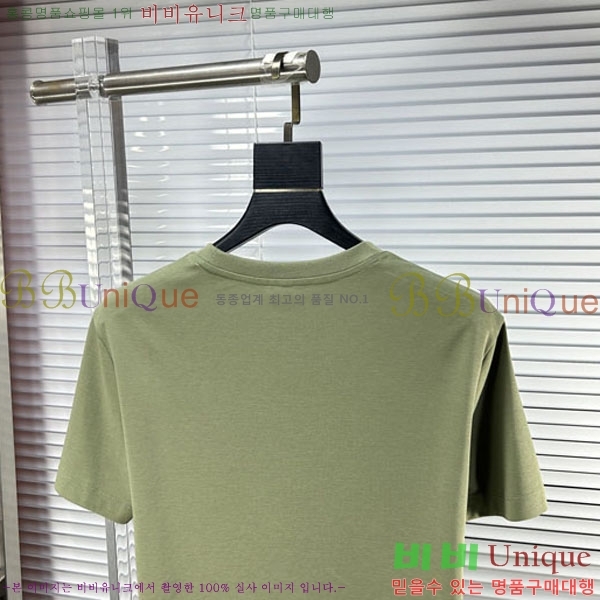���� ��**�� ���� Ƽ���� MO912775-2