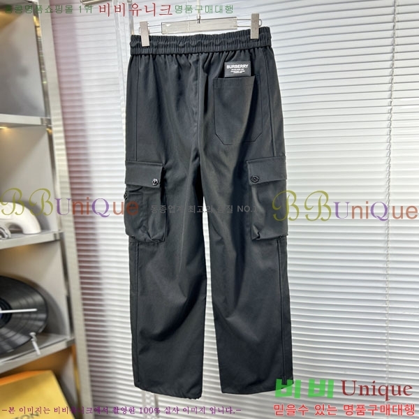 ���� ������ ���� BU548291-2