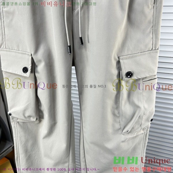 ���� ������ ���� BU548291-1