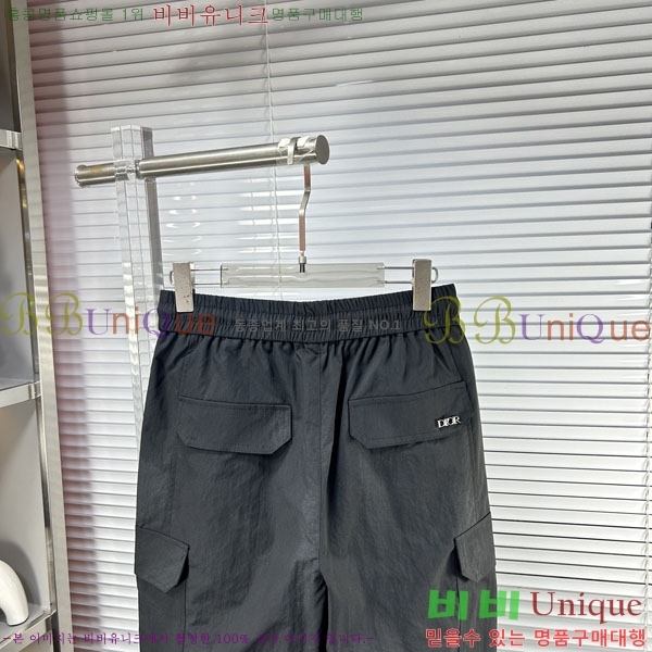 ���� ��� ���� DO417540-1