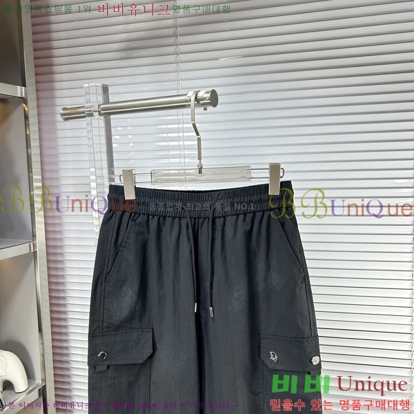 ���� ��� ���� DO417540-1