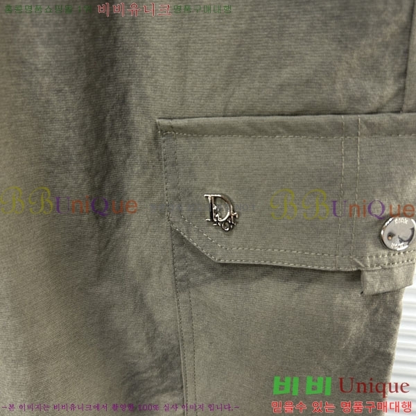 ���� ��� ���� DO417540-2