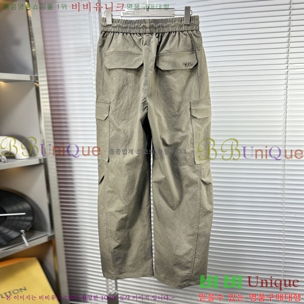 ���� ��� ���� DO417540-2