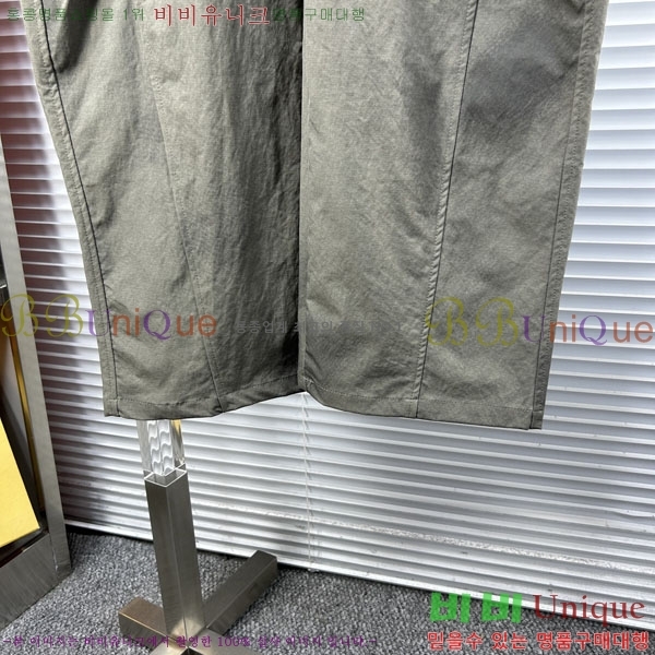 ���� ��� ���� DO417540-2