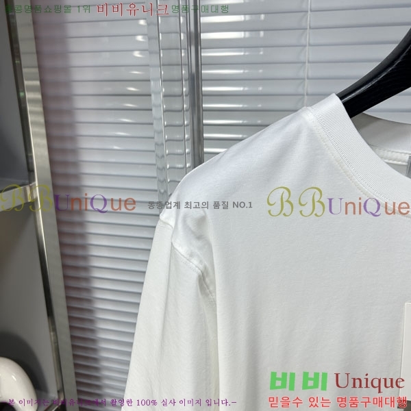 ���� ��� ���� Ƽ���� D86658-1