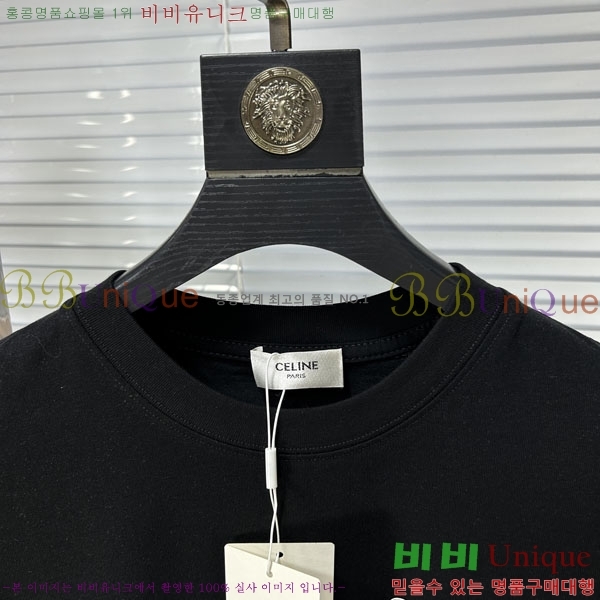 ���� ������ ���� Ƽ���� CE50378-1