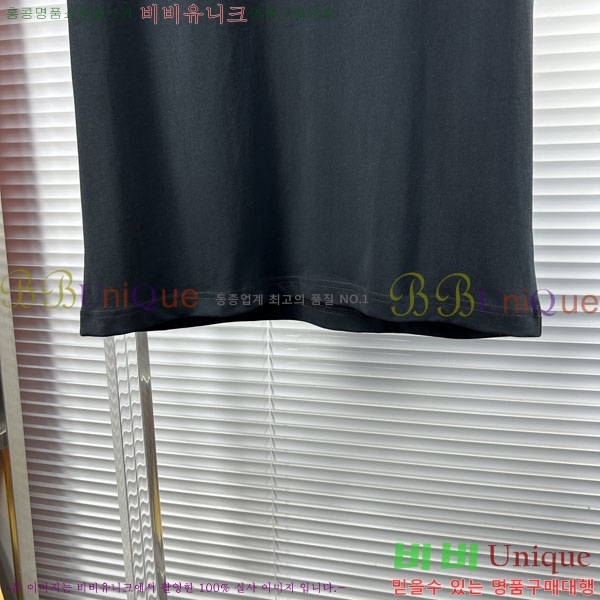 ���� ��� ���� Ƽ���� D86657-2