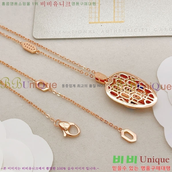 ���� �Ұ��� ����� BV3454560-9