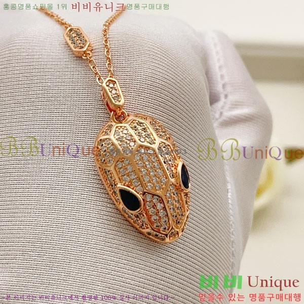 ���� �Ұ��� ����� BV3454560-9