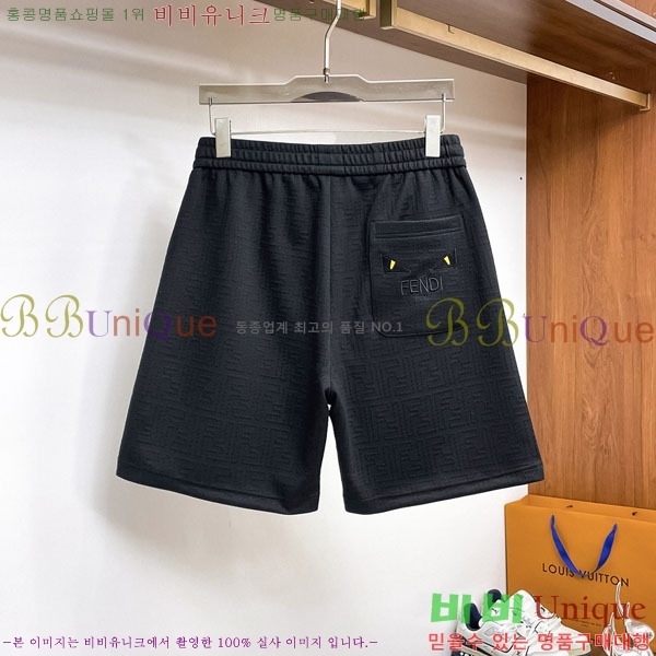 ���� ��� �ݹ��� F874563-1