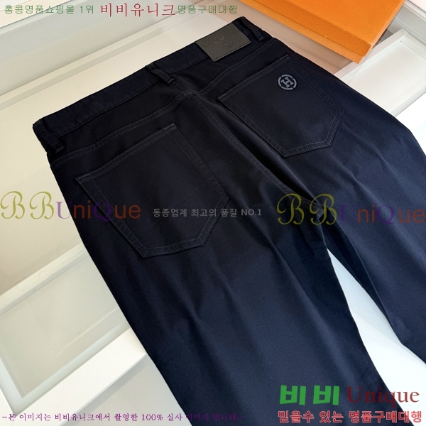 ���� ����*�� ĳ�־� ���� 40HE264117-2