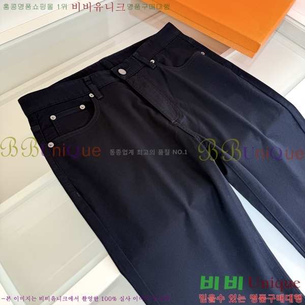 ���� ����*�� ĳ�־� ���� 40HE264117-2