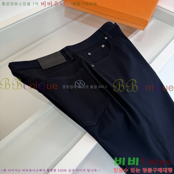 ���� ����*�� ĳ�־� ���� 40HE264117-2