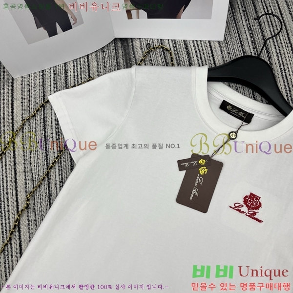 ���� �η�**�� ���� Ƽ���� LP5670454-3