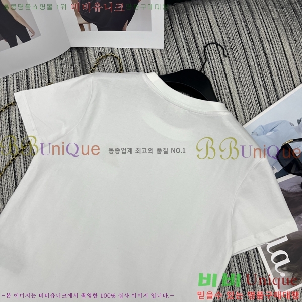 ���� �η�**�� ���� Ƽ���� LP5670454-3