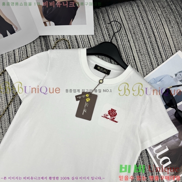 ���� �η�**�� ���� Ƽ���� LP5670454-3