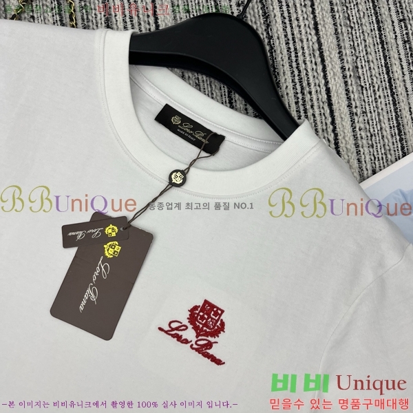 ���� �η�**�� ���� Ƽ���� LP5670454-3