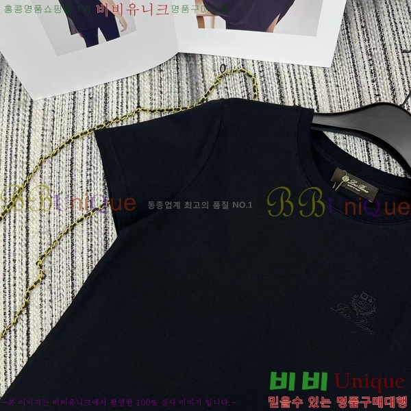 ���� �η�**�� ���� Ƽ���� LP5670454-4
