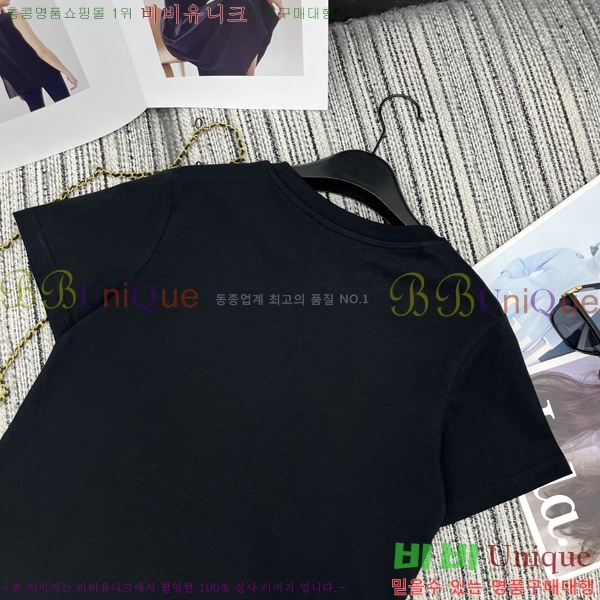 ���� �η�**�� ���� Ƽ���� LP5670454-4