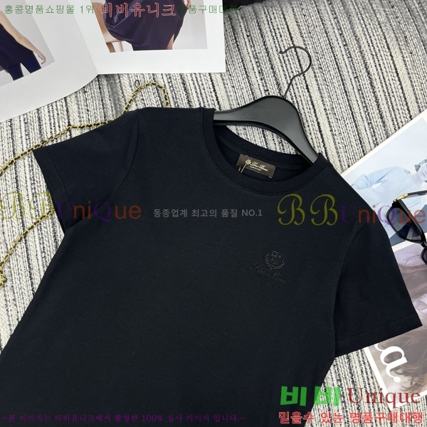 ���� �η�**�� ���� Ƽ���� LP5670454-4
