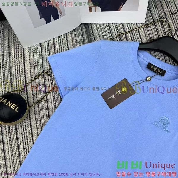 ���� �η�**�� ���� Ƽ���� LP5670454-5
