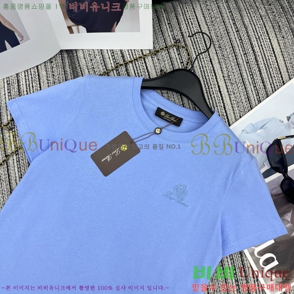 ���� �η�**�� ���� Ƽ���� LP5670454-5