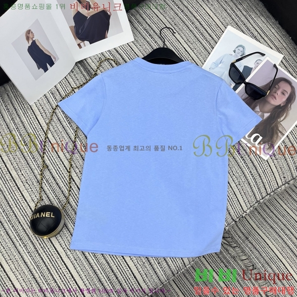 ���� �η�**�� ���� Ƽ���� LP5670454-5
