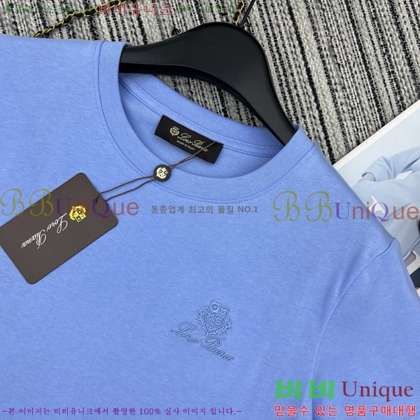 ���� �η�**�� ���� Ƽ���� LP5670454-5