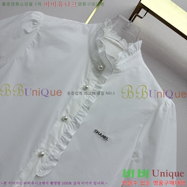 ���� ��* ���� CH434520-4