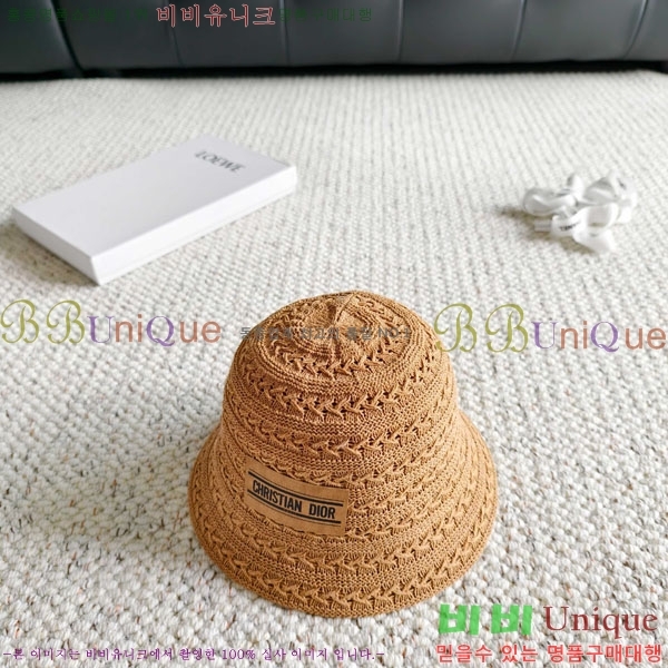 ��� ���� DR2631902-3