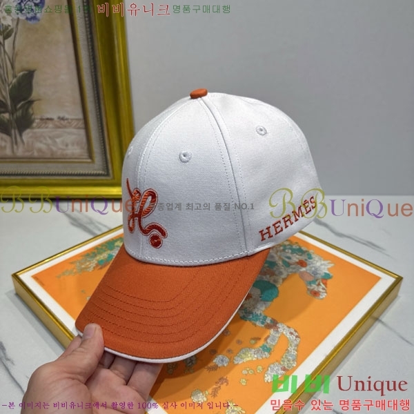 �����޽� ���� H94124-3
