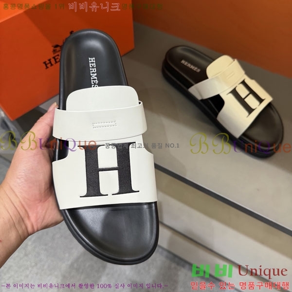 ���� �����޽� ����/������ H902273-2