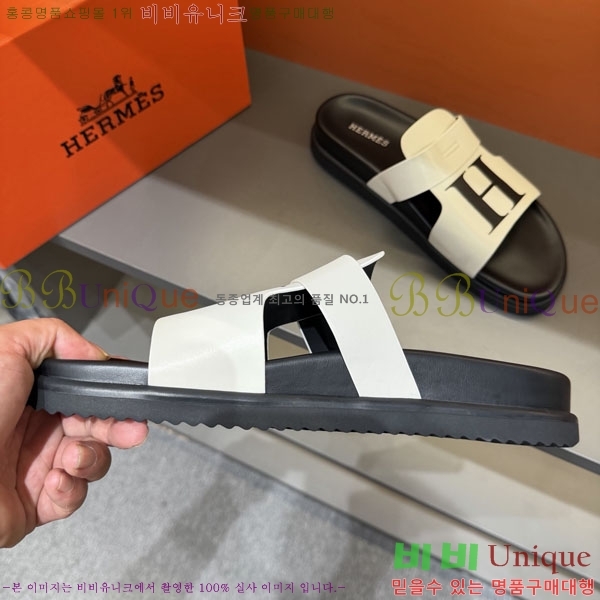 ���� �����޽� ����/������ H902273-2