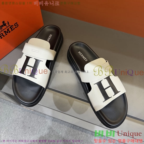 ���� �����޽� ����/������ H902273-2